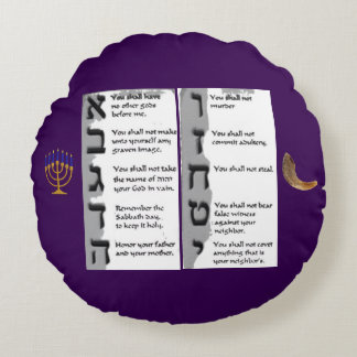 Beautiful Tapestry of the Hebrew Ten Commandments ラウンドクッション