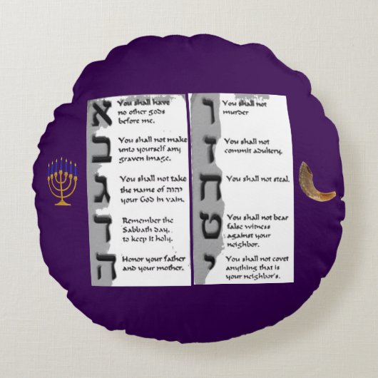 Beautiful Tapestry of the Hebrew Ten Commandments ラウンドクッション (正面)