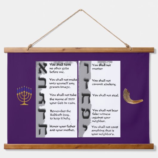 Beautiful Tapestry of the Hebrew Ten Commandments 吊り下げ型タペストリー (正面)