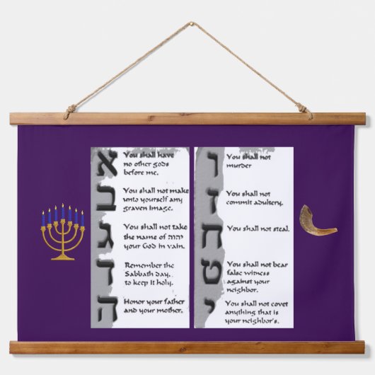 Beautiful Tapestry of the Hebrew Ten Commandments 吊り下げ型タペストリー (正面)