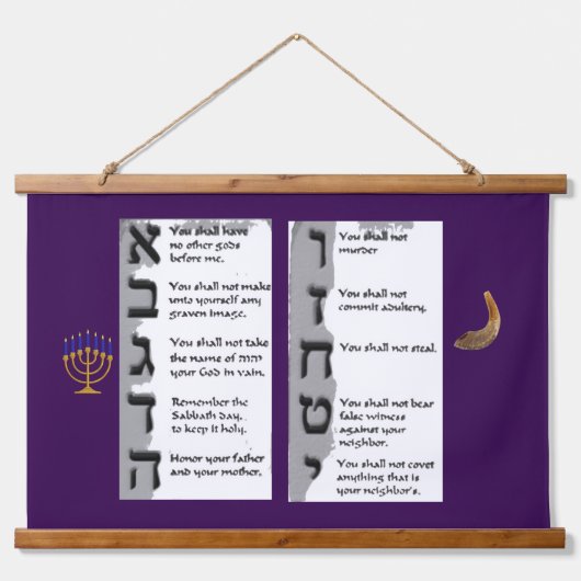 Beautiful Tapestry of the Hebrew Ten Commandments 吊り下げ型タペストリー (正面)