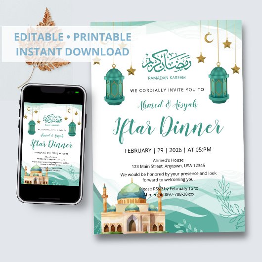 Beautiful Teal Watercolor Mosque Iftar Invitation 招待状