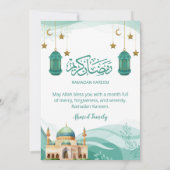 Beautiful Teal Watercolor Mosque Iftar Invitation 招待状 (裏面)