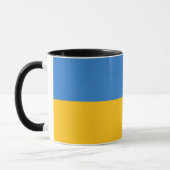 Beautiful Ukraine Flag Mug マグカップ (左)
