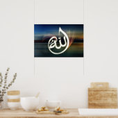 Beautifull Allah caliggraphyポスターの背景 ポスター (キッチン)