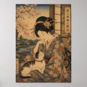 Beauty and Her Cat ポスター (正面)