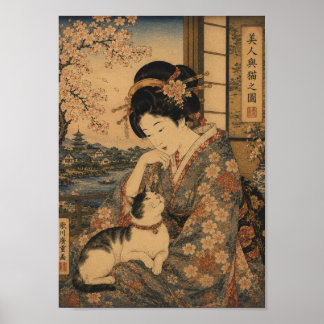 Beauty and Her Cat ポスター