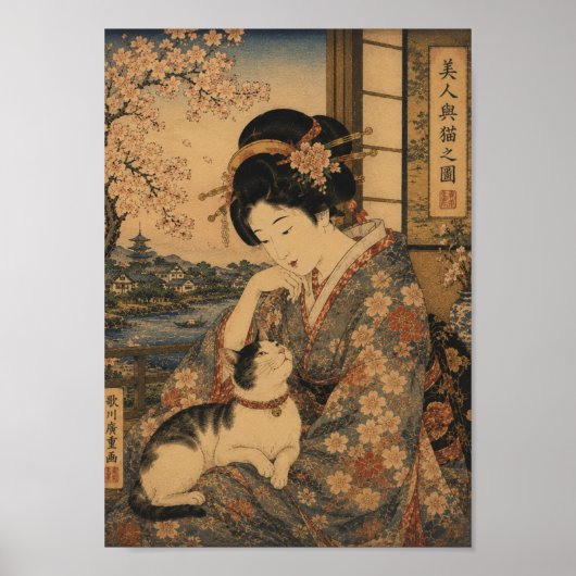 Beauty and Her Cat ポスター (正面)
