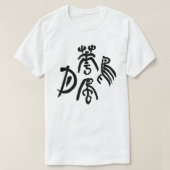 Beauty of Nature’s Four Elements Tシャツ (デザイン正面)