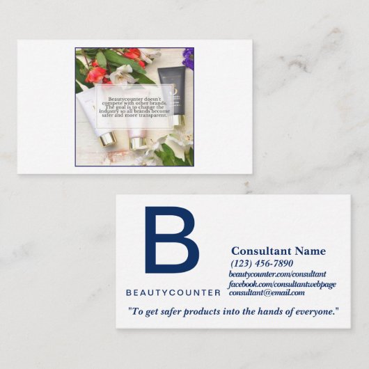 Beautycounterの名刺 名刺 (正面/裏面)