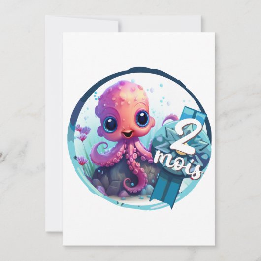 Bébé - 2 mois シーズンカード (正面)