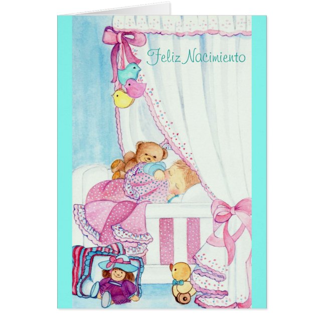 BEBÉ EN CUNA - "Feliz Nacimiento" (正面)