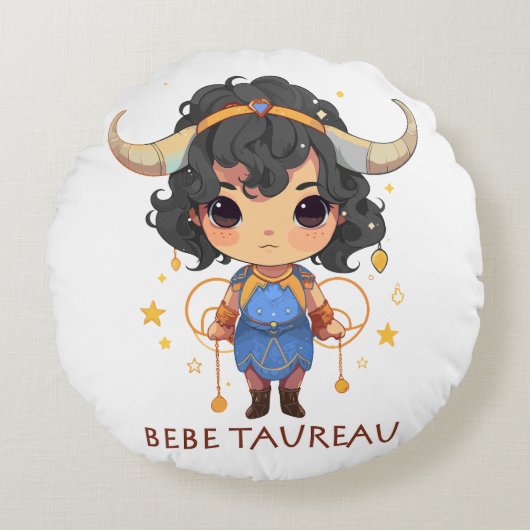 Bébé Taureau ラウンドクッション (正面)