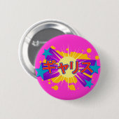 Bebii Neko：ガリス 缶バッジ (正面&裏面)