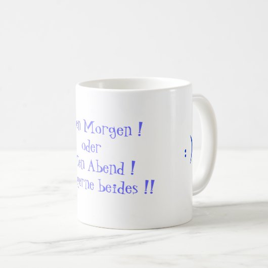 Becher覆いイメージVorlage コーヒーマグカップ (正面右)