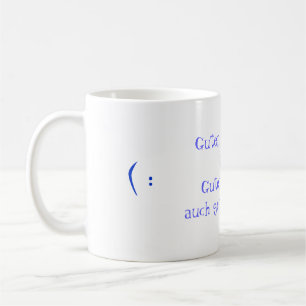 Becher覆いイメージVorlage コーヒーマグカップ