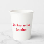 Becher selber gestalten  紙コップ (正面)
