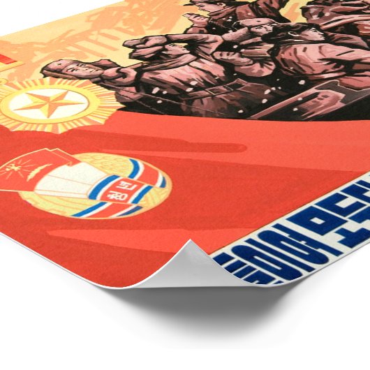 Become a young hero by helping build the Northline ポスター (角)