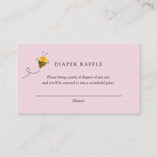 Bee Books forベビー挿入カード エンクロージャーカード (正面)