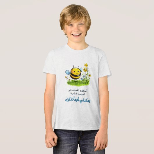 Bee Brain Power:顔نحل العسل トライブレンドＴシャツ (正面全面)