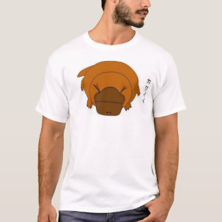 beek - platypus (jellybeanjoeyのコレクション) tシャツ