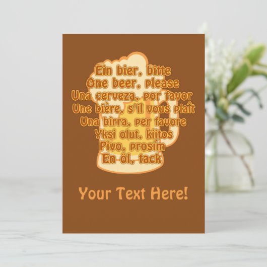 BEER in languagesカスタム招待 招待状 (スタンド正面)