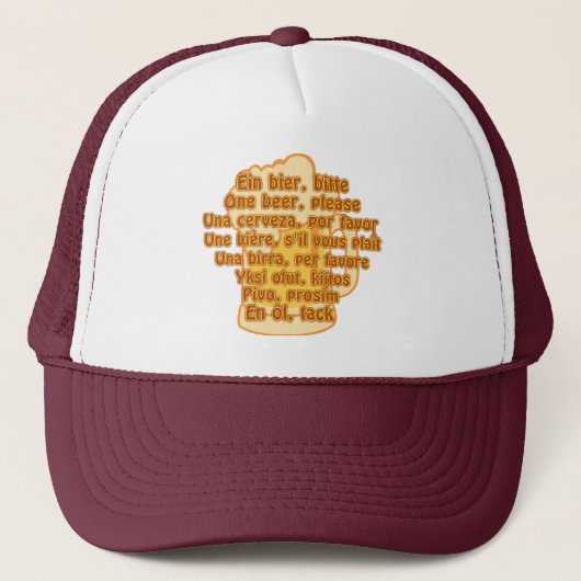 BEER in languages hat – 色を選択 キャップ (正面)