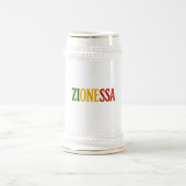 Beer mug ビールジョッキ (中央)