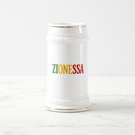 Beer mug ビールジョッキ (中央)