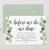 Before We Do, We Dine ウェディングリハーサルディナー 招待状 (正面/裏面)