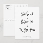 Beha uit, grappige quote kaart シーズンポストカード (正面/裏面)