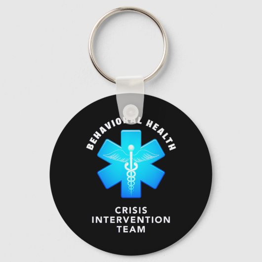Behavioral And Mental Health Crisis Intervention T キーホルダー (正面)