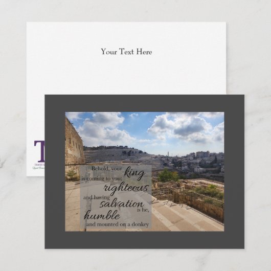 Behold your King Flat Notecard ノートカード (正面/裏面)