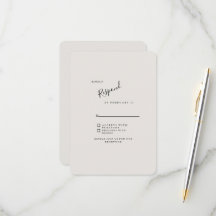 BeigeウェデモダンィングRSVP丸