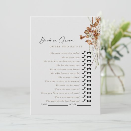 Beige Boho誰がシャワーのゲームを言ったか推測 招待状 (スタンド正面)