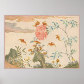 Beige Chinese ポスター (正面)