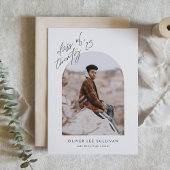 Beige Class of 2025 Arch Photo Gradation 案内状