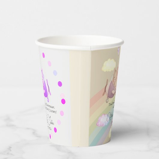 beige cute AIRPLANE BEAR pastel clouds rainbow  紙コップ (右)
