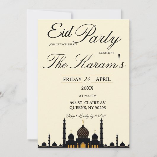 Beige Minimalist  elegant Eid Party Invitation  招待状 (正面)