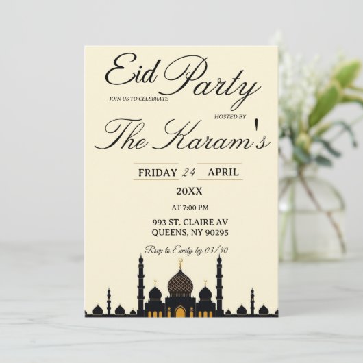 Beige Minimalist  elegant Eid Party Invitation  招待状 (スタンド正面)
