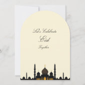 Beige Minimalist elegant Eid Party Invitation Card 招待状 (裏面)