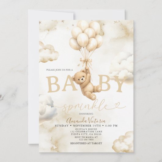 Beige Neutral Bear Cloud Balloon Baby Shower 招待状 (正面)