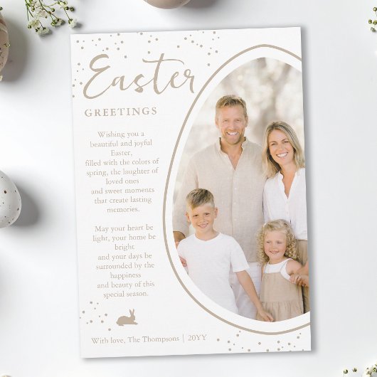 Beige Partly Cropped Egg Photo And Bunny Easter カード