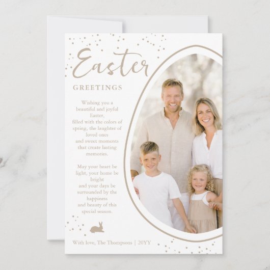 Beige Partly Cropped Egg Photo And Bunny Easter カード (正面)