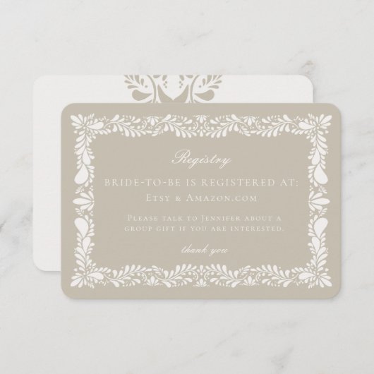 Beige Talaveraタイルレジストリカードの挿入 エンクロージャーカード (正面/裏面)