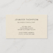 Beige Textured 名刺 (裏面)