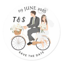 「Beige & White Explicative Save The Date