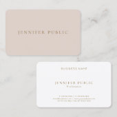 Beige & White Professional Modern Simple Template 名刺 (正面/裏面)