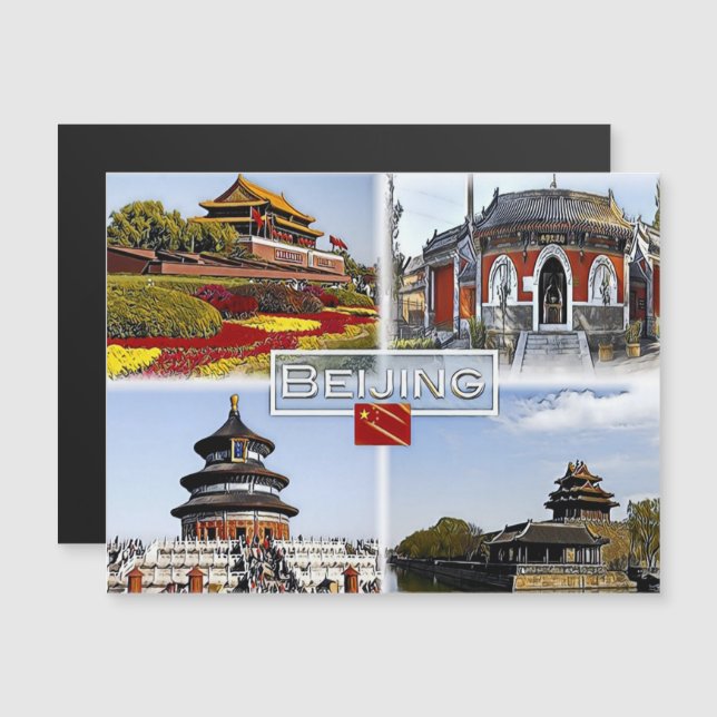 Beijin -中国 – モザイク –  (正面/裏面)