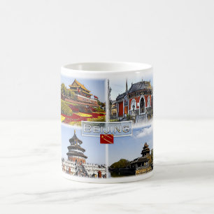 Beijin -中国 – モザイク – コーヒーマグカップ